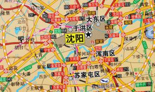 辽宁省阜新市地图