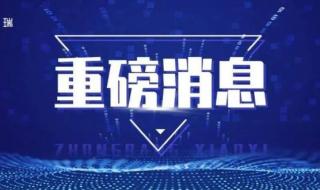 房贷4.1和5.6一月相差多少钱