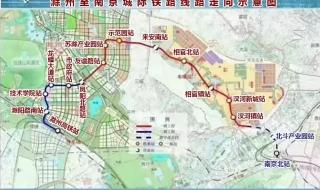 南京地铁十号线线路图